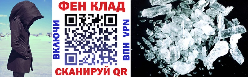 цена   Гусев  Amphetamine 97% 
