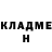 Амфетамин VHQ Grandmother Liliya
