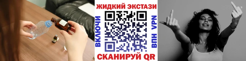 БУТИРАТ BDO hydra как зайти Гусев как найти наркотики