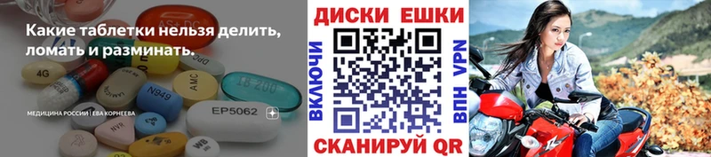 ЭКСТАЗИ бентли  купить   Гусев 