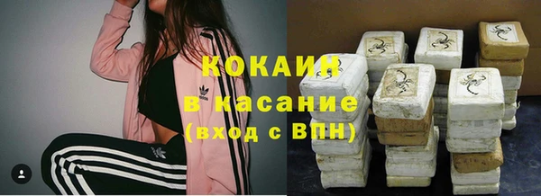 apvp Бугульма
