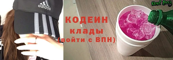кокаин VHQ Остров