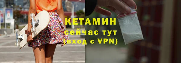 амф Богданович