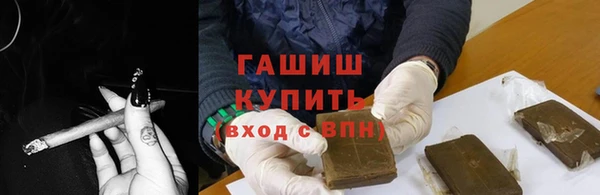 apvp Бугульма