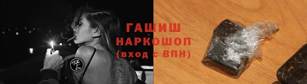 apvp Бугульма
