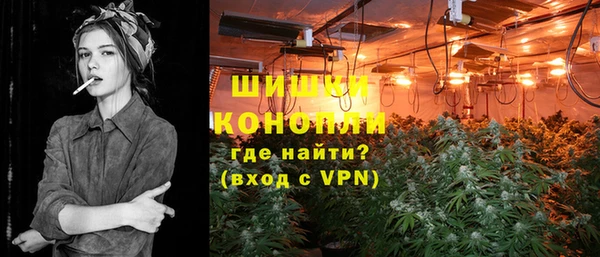 apvp Бугульма