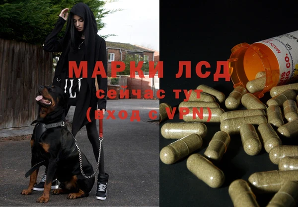кокаин VHQ Бронницы