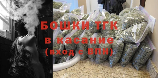 apvp Бугульма
