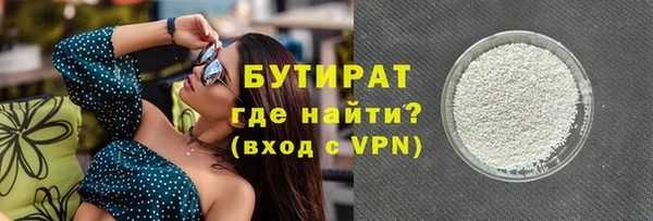 apvp Бугульма
