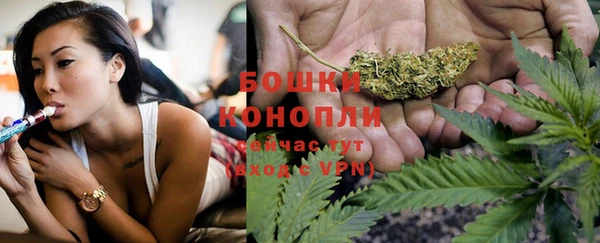 apvp Бугульма