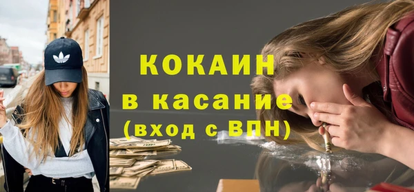 apvp Бугульма