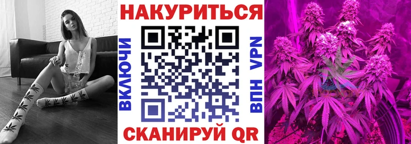 даркнет сайт  Гусев  hydra маркетплейс  Шишки марихуана MAZAR 